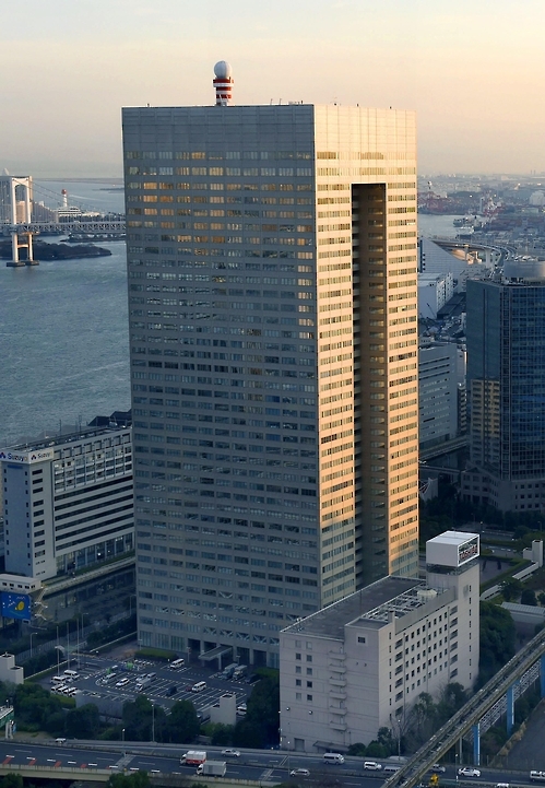 도시바 본사