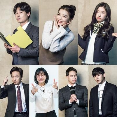 시트콤 아닌 시트콤 같은 SBS '초인가족', 얼마나 웃길까 - 5