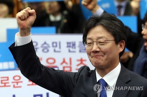 여론조사 vs '슈스케'…유승민·남경필 '게임의 룰' 격돌 - 1