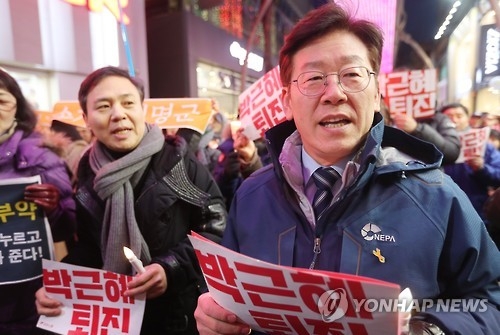 "촛불 이완 없다"…광화문으로 나온 野대선주자들, 탄핵 힘싣기(종합) - 2
