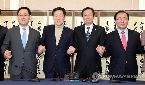 野4당 "黃권한대행, 특검연장 수용해야"…한국당 국회복귀 촉구(종합) - 1