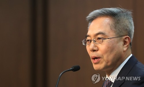 하영구 은행연합회장