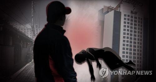 여성 살인 실외(PG)