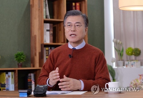 文 "안희정 발언에 분노 빠져…분노 있어야 정의 세울 수 있어" - 1