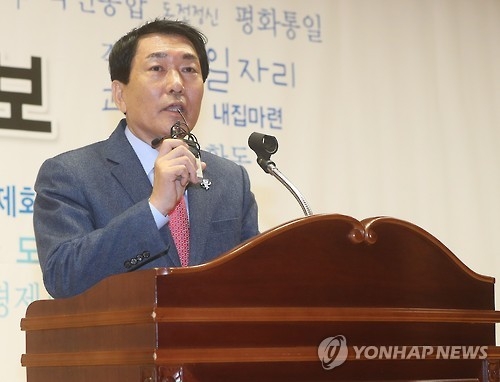 자유한국당 안상수, 오늘 대선출마 선언 - 1