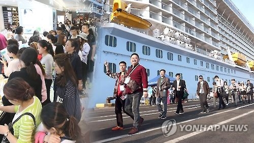 "택시 미터기 켜달라 했더니 내리라 하네요"…외국인 관광객(종합) - 1