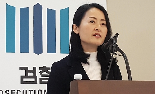 팔당 상수원 불법 음식점 수사 결과 브리핑