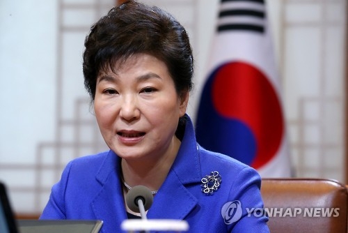 모두발언하는 박 대통령 (서울=연합뉴스) 백승렬 기자 = 박근혜 대통령이 22일 오전 청와대에서 열린 수석비서관회의에서 모두발언하고 있다. 2016.2.22 srbaek@yna.co.kr (끝)