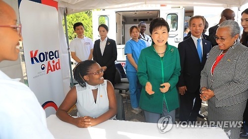 코리아에이드 사업 현장의 박 대통령