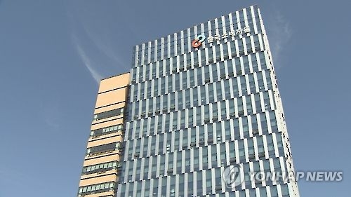 한국소비자원