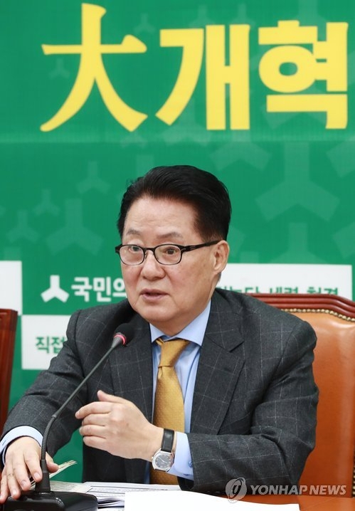 박지원 "朴대통령 자진하야로 시간벌기 할 가능성" - 1