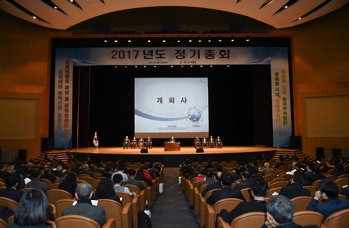 김인호 무역협회장 "정치적 혼란이 경제·무역에 영향"(종합) - 1