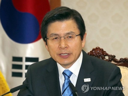 黃 권한대행측, 특검연장법안 처리 무산에도 "추가입장 없다" - 1