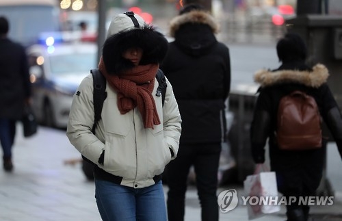 "춥다 추워…"