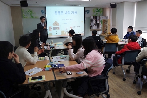 KCGP 대구센터, 청소년 도박문제 예방 스쿨 실시 - 1