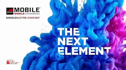 MWC 2017 포스터