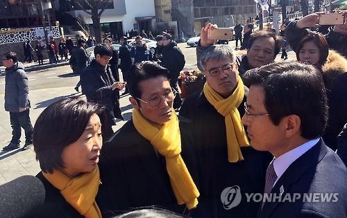 黃권한대행, 내일 '특검연장 수용여부' 입장 표명할 듯 - 1