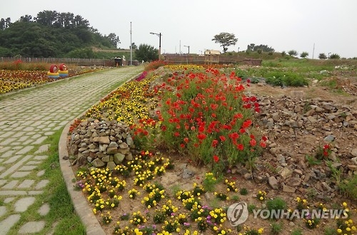 하동 대도마을 해양관광공원
