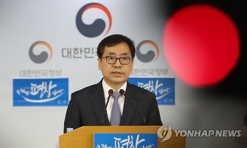 황 대행 "특검연장 수용 안 해"
