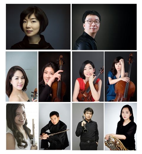 대한민국역사박물관 클래식공연단