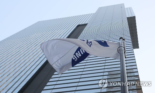 삼성, 이르면 내일 미전실 공식 해체…쇄신안도 발표 가능성(종합) - 1
