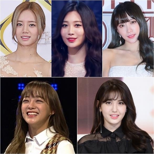 KBS 제공