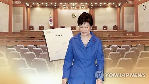 朴대통령측 "현명한 헌재 판단 기대…차분히 지켜볼 것" - 1
