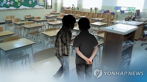 학교폭력[연합뉴스TV 제공]