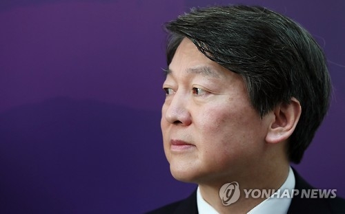 국민의당 안철수 전 대표