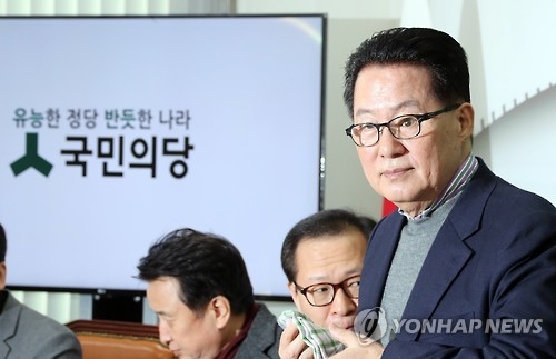 박지원 "전혀 반성 없는 朴전대통령도 그 자체로 역사" - 1