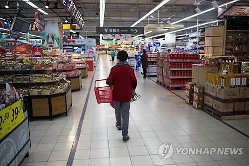 한산한 상하이 롯데마트