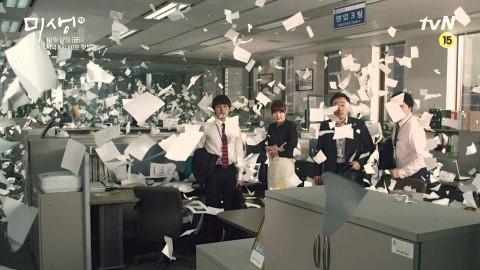 tvN 제공