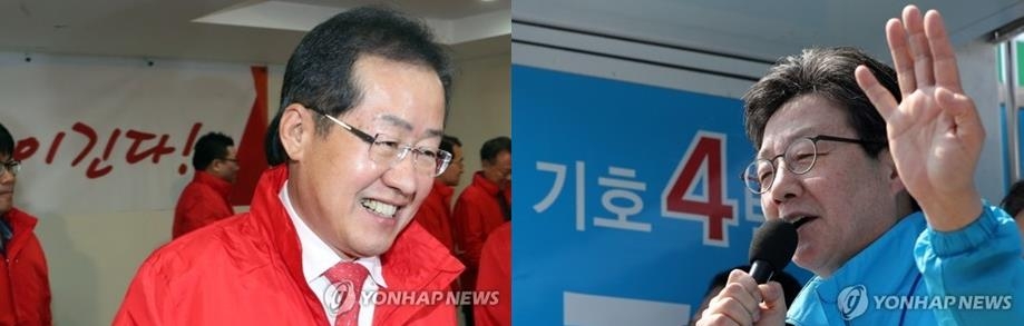 자유한국당 홍준표 후보와 바른정당 유승민 후보 