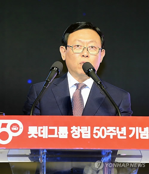 신동빈 롯데 회장