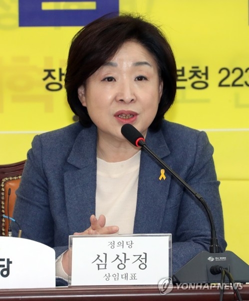 심상정 "건강보험 비급여 폐지…장기입원시 소득보전" - 2