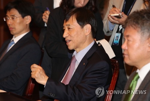 경제동향간담회에 참석한 이주열 총재
