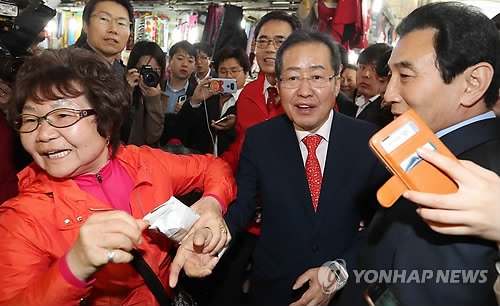 "마 부산부터 찍어삐자"…홍준표, 연이틀 영남권서 공략(종합) - 1