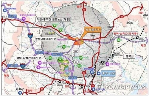충주 에코폴리스 놓고 도의원-충북경자청 '진실공방' - 2