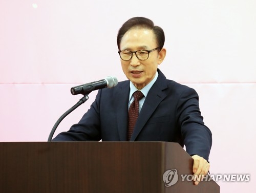 MB "억울한 네거티브 견딘 건 어머니로부터 배운 인내 덕분" - 1