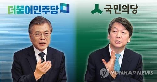 文측, 安 끝장토론 제안에 "충분히 토론해야…추후 캠프서 논의" - 1