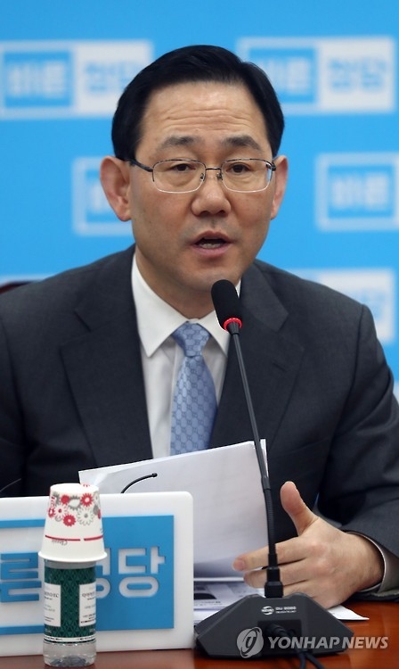 주호영, '정무장관 부활' 법안 발의 - 1
