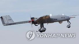 사단정찰용 무인항공기