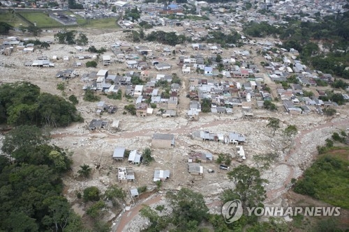 폭우·산사태 휩쓸고 간 콜롬비아 모코아