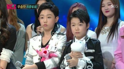 SBS 제공