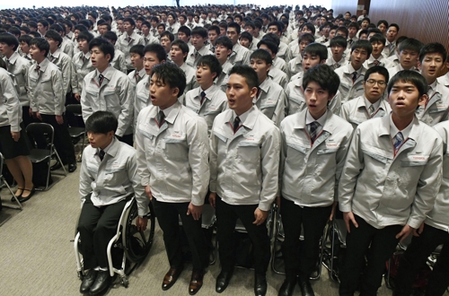 도요타자동차 신입사원 입사식 사가 제창