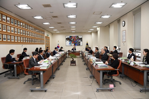 양형위원회 78차 전체회의 (사진=대법원 제공)