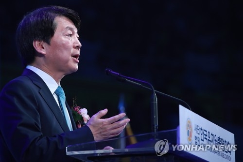 주목받는 대선후보 개헌공약…권력구조·개헌시기 '5인5색' - 2