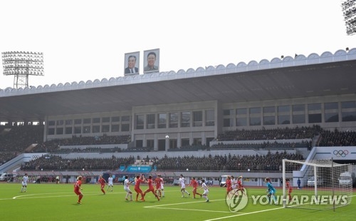 한국 여자축구, 북한전 무승부