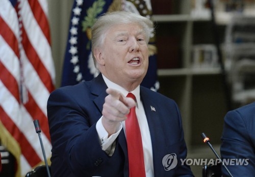 도널드 트럼프 미국 대통령