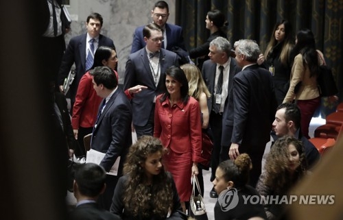 유엔 안보리 회의에 참석한 헤일리 美대사